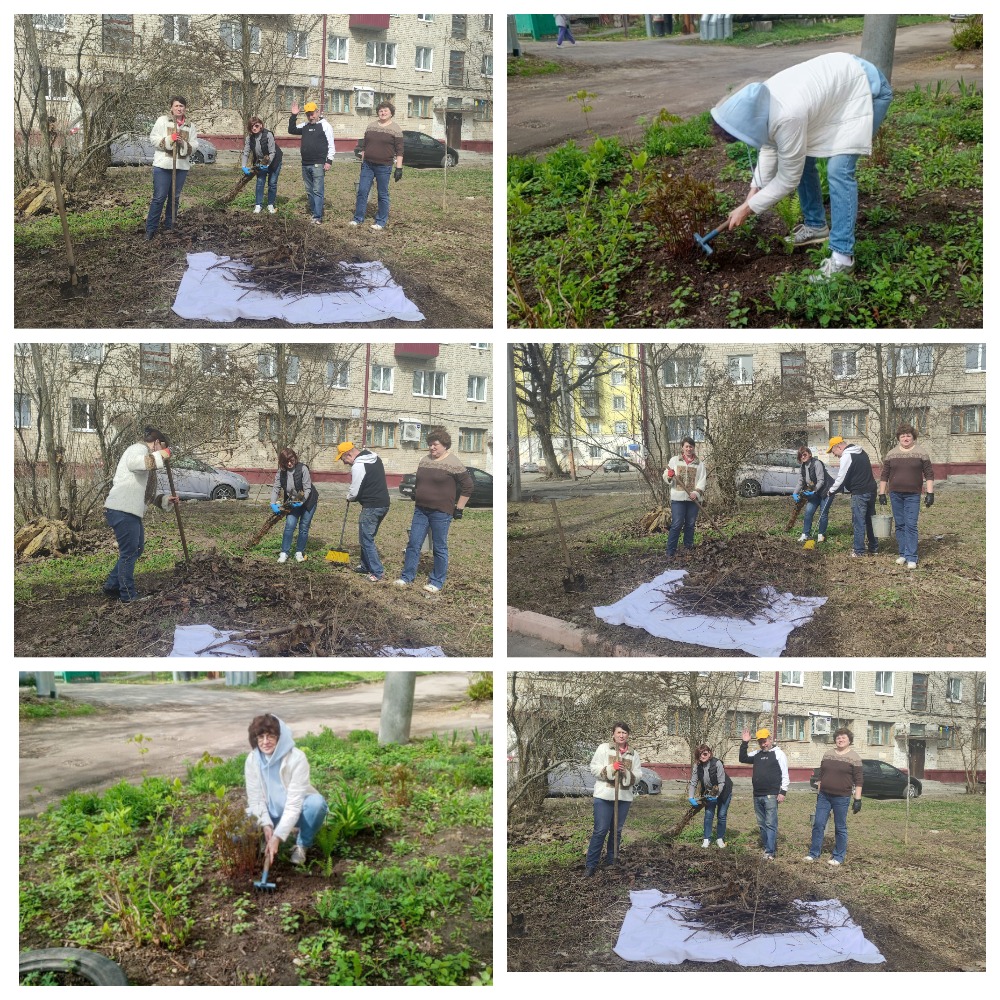 Коллектив методистов МБУ БГИМЦ провел ряд мероприятий, посвященных Дню охраны труда