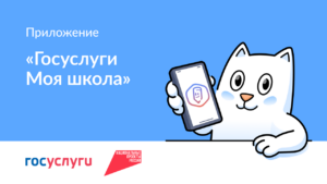 Вебинары для учителей ИЗО
