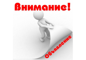 Меняем дизайн сайта